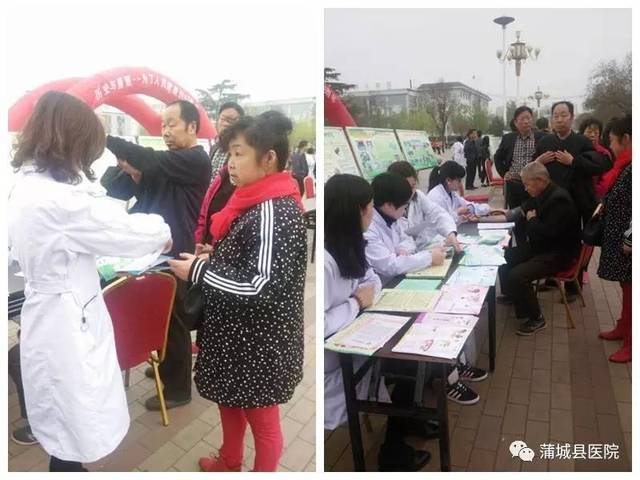 我院健康教育宣传暨义诊活动如火如荼进行中 ——健康咨询暖人心，科普惠民筑防线
